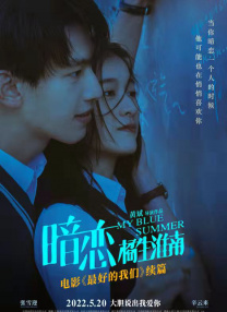 亚洲视频一二三